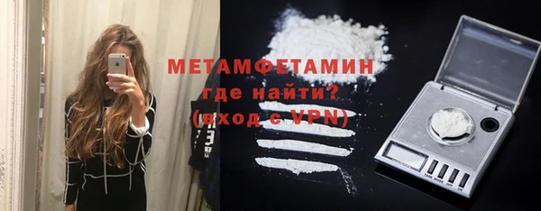 марки nbome Ростов