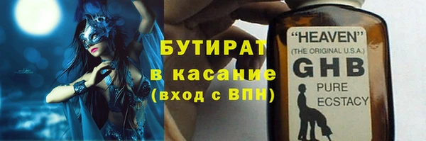 дурь Арсеньев