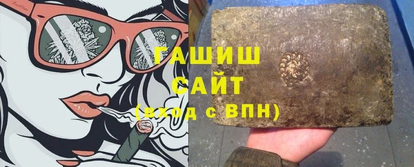 дурь Арсеньев
