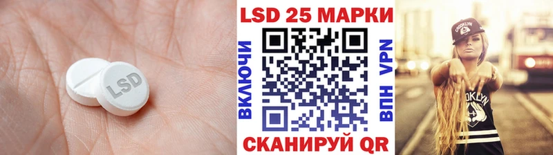 ЛСД экстази ecstasy  даркнет состав  Карабаново  купить наркотики сайты 
