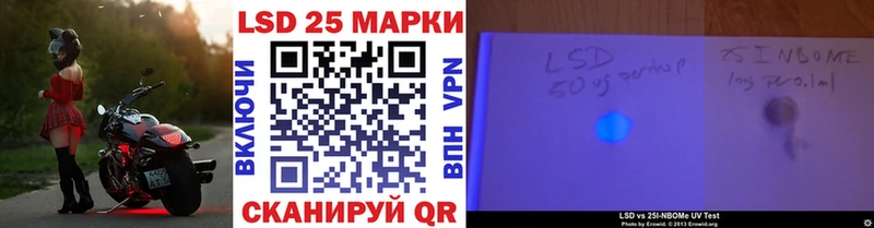 наркотики Карабаново Марки NBOMe 1,5мг